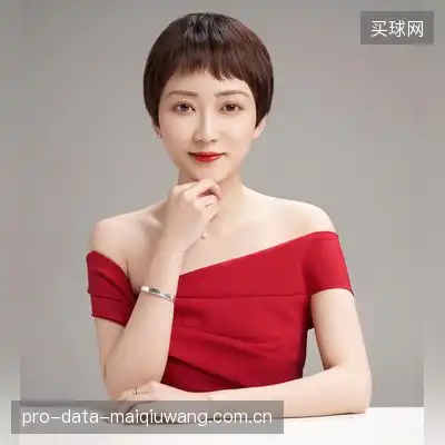 唐天容